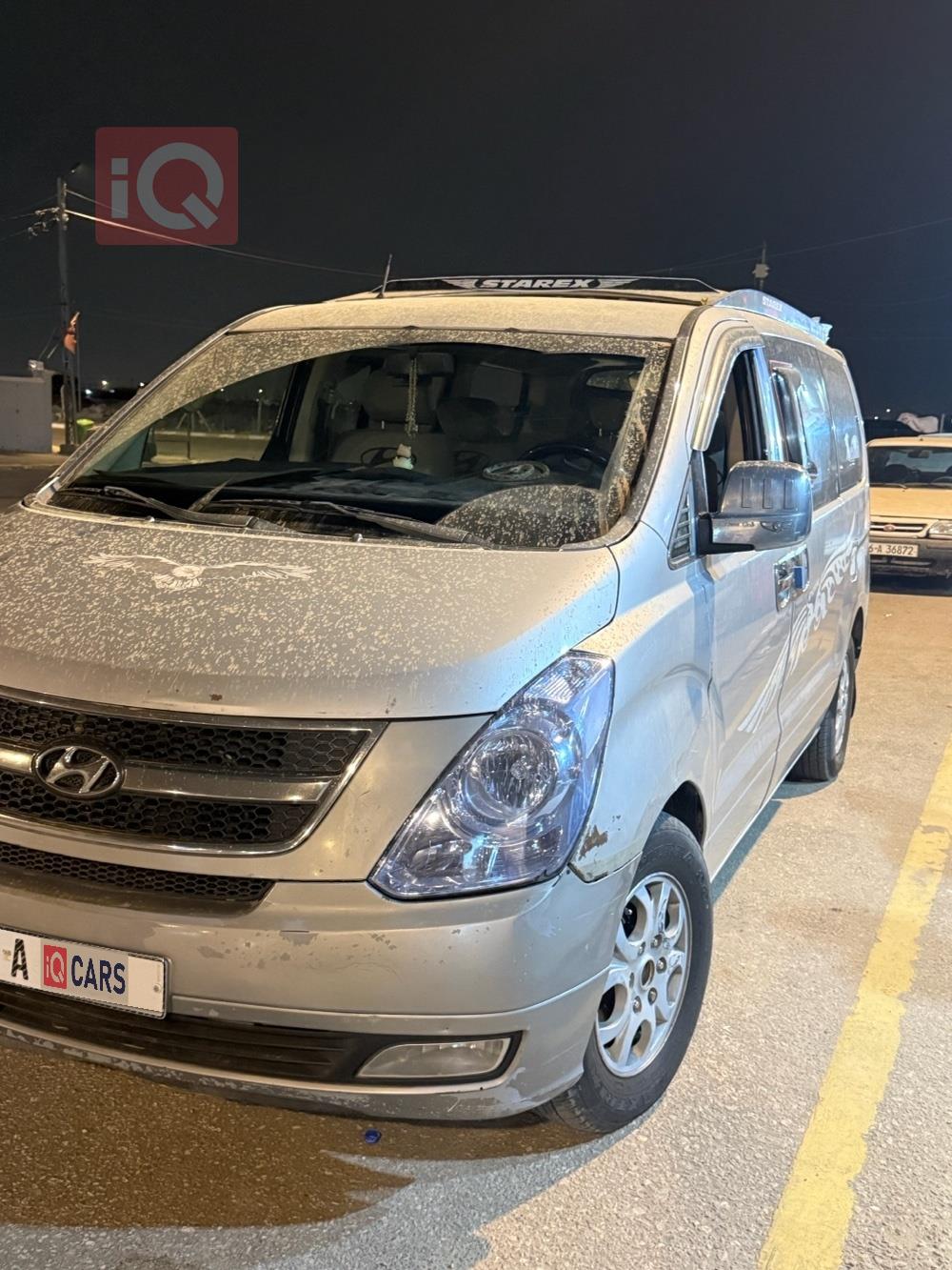 هيونداي ستار اكس